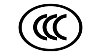 中国CCC认证
